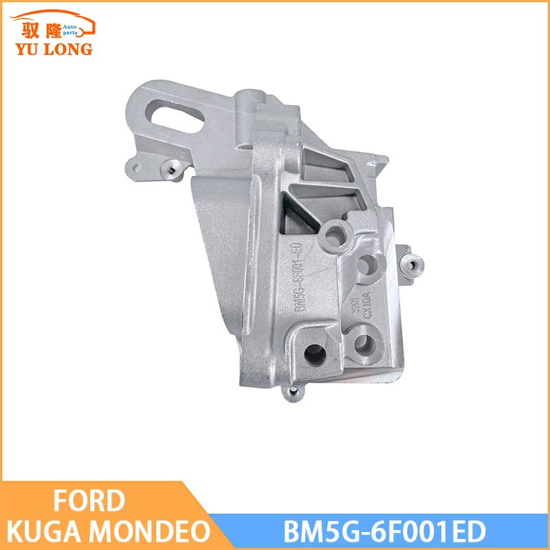 Опора для крепления двигателя для Kuga II MK2 Focus MK3 Mondeo MK5 S-MAX MK2 Galaxy MK4 1,5 EcoBoost BM5G-6F001ED
