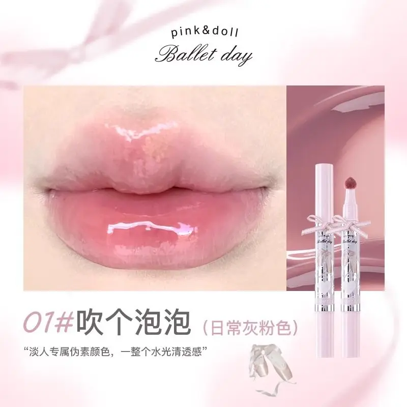 Пленообразующий зеркальный блеск для губ FLORTTE серии Little Bow антипригарный глазурь