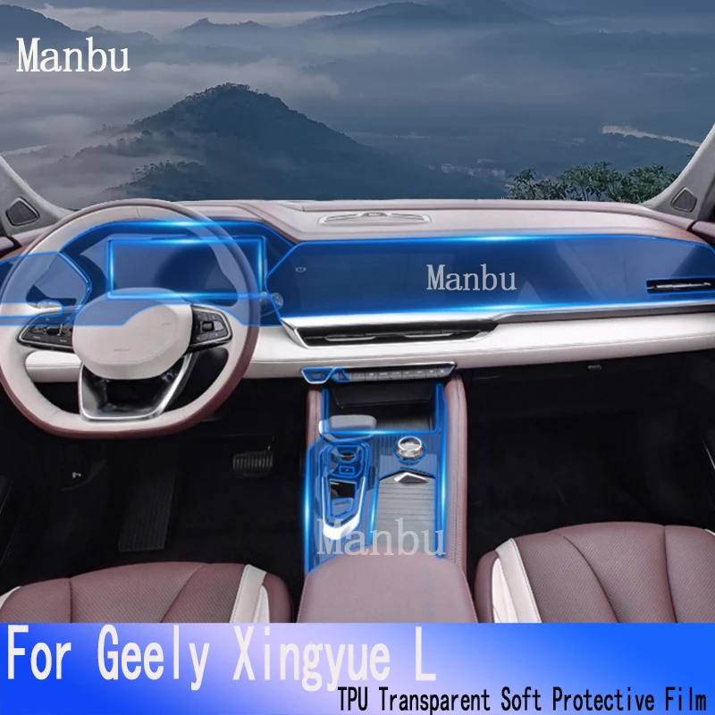 

Для Geely Xingyue L(2021-2022)Hybird Автомобильная GPS навигационная пленка ЖК-экран ТПУ Защитная пленка декоративные наклейки