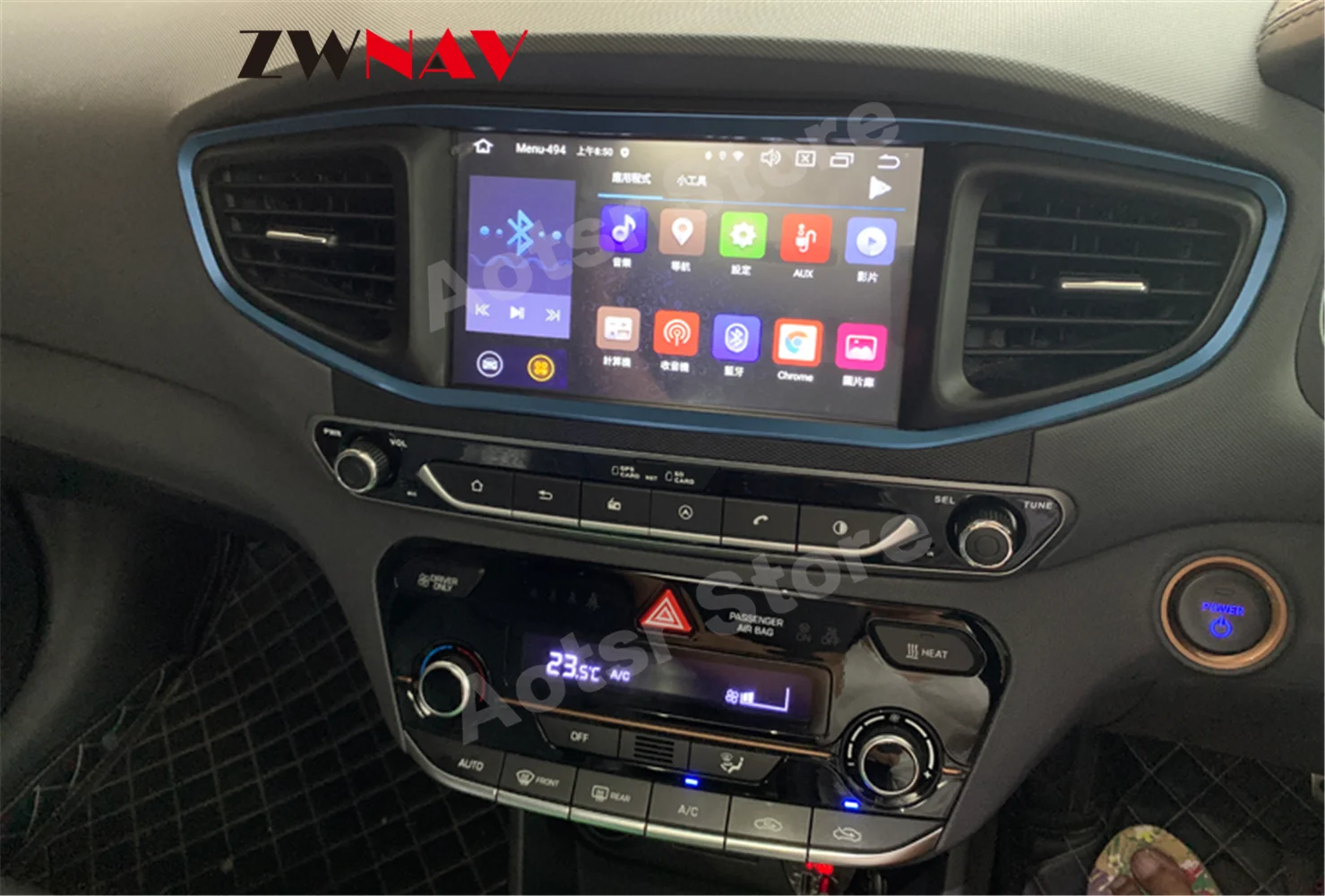 4G + 128 ГБ 2 Din для HYUNDAI Ioniq Hybrid 2016 2017 2018 2019 Android 10 экран проигрыватель аудио радио GPS Navi