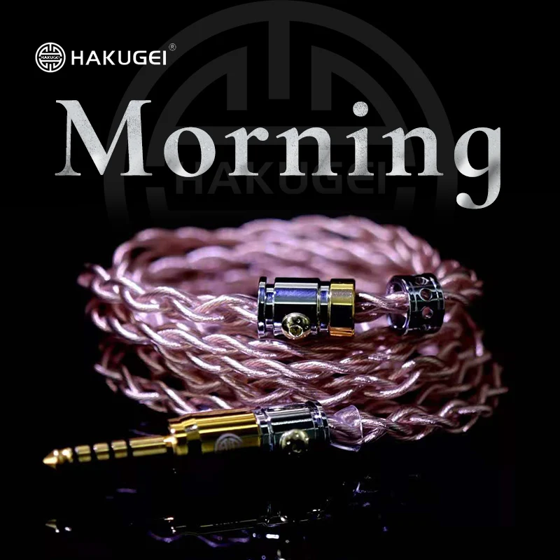 

HAKUGEI Morning. Посеребренный 6NOCC & Litz 6NOCC гибридный кабель для наушников 4,4 3,5 2,5 0,78 MMCX
