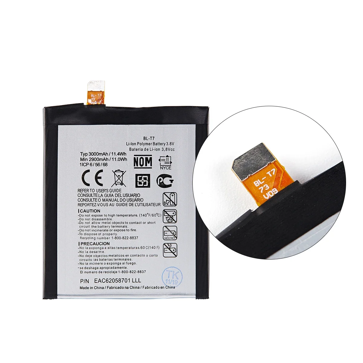 Оригинальный сменный аккумулятор BL-T7 3000 мАч для LG G2 LS980 VS980 D800 D801 D802 T7 BLT7