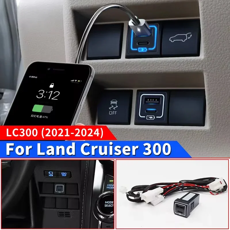 Фото Для Toyota Land Cruiser 300 LC300 FJ300 J300 2021-2027: Автомобильное USB-зарядное устройство, адаптер быстрой зарядки, улучшенные аксессуары №1