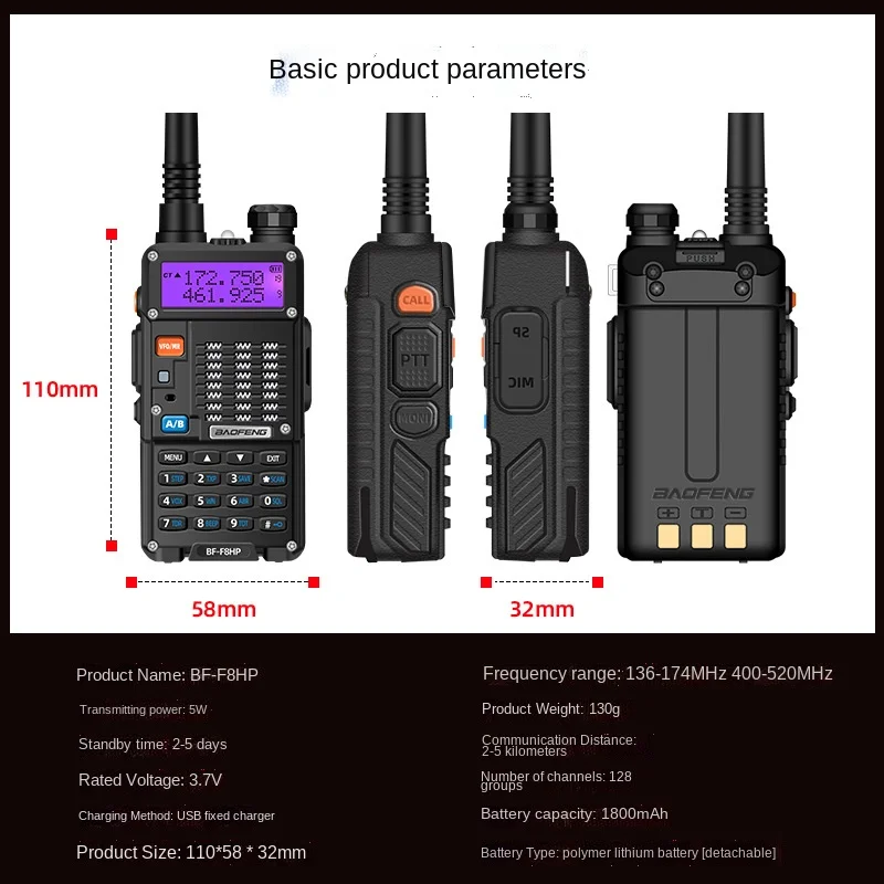 Baofeng BF-F8HP Walkie-talkie Handset High Power Go on Road Trip Civil Manual FM