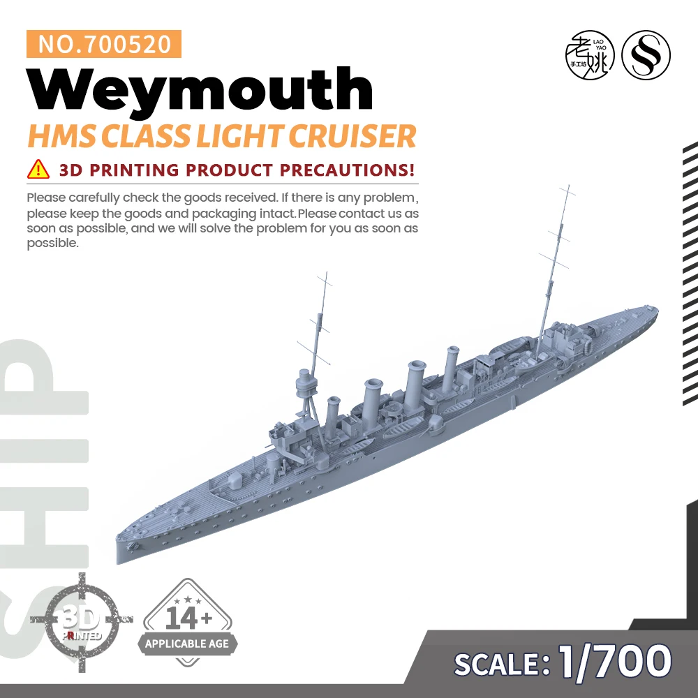 Модель SSMODEL SS700520 1/700 комплект военной модели HMS Уэйт Класс светильник Cruiser