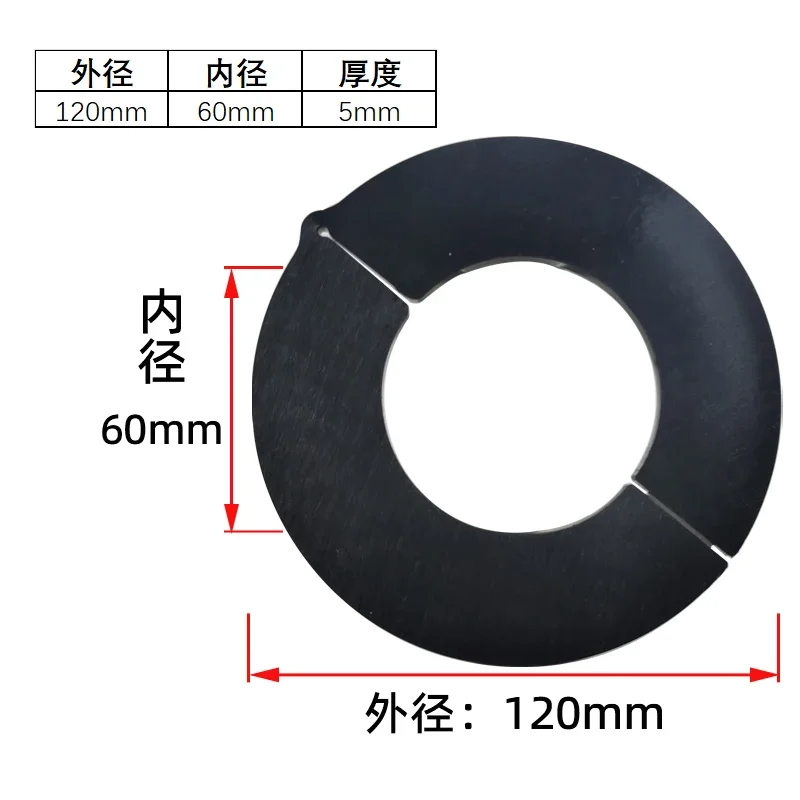 

Прокладка для вала ковша экскаватора HKGK