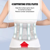 waist protective belt steel plate support orthopedic lumbar back support belts waist trainer corset brace support pain relief