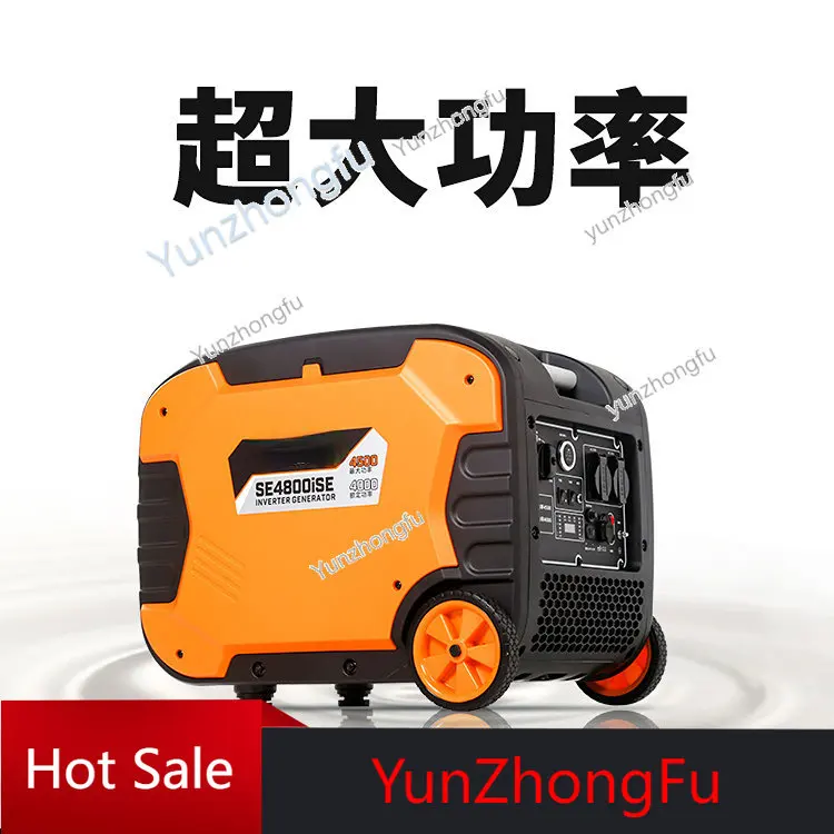 

Gasoline Generator Mute 220V Household High Power 4.5kw Small Portable Mobile Electric Remote Control Start Power Supply