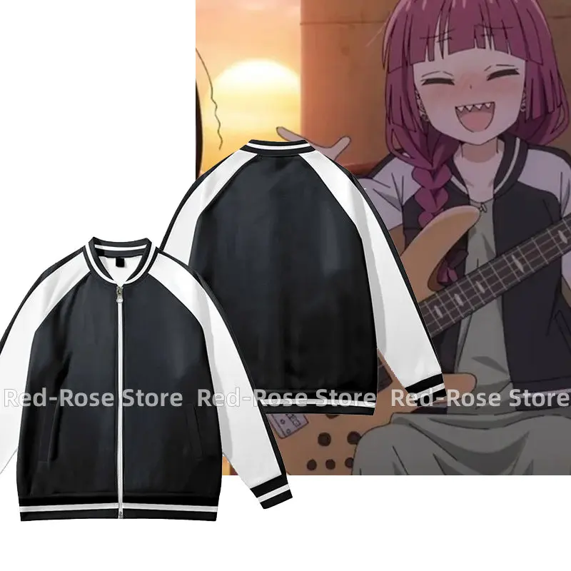 

Anime BOCCHI THE ROCK! Kikuri Hiroi Hoodie Cosplay Costume Shima Iwashita baseball uniform hooded Girl Men Zipper Jacket Outfit