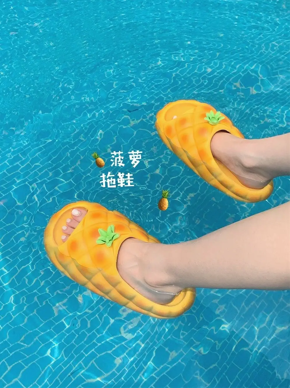 novelty fruit slippers women's summer beach shoes big size 43 44 45 woman thick sole cloud slippers unisex funny pineapple clogs
