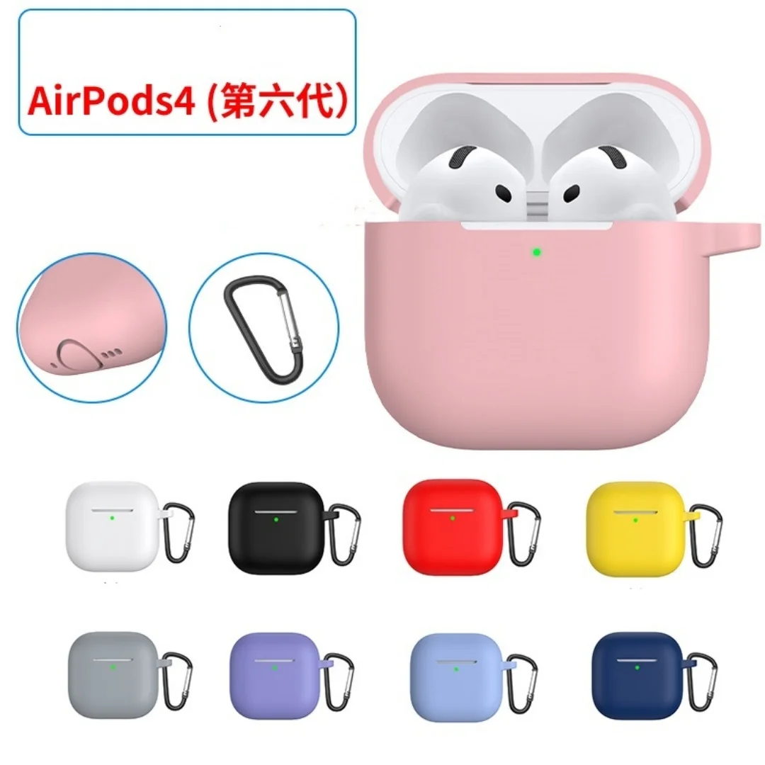 Anti Shock Candy Color Silicone Case For Apple AirPods 2 3 Pro 4 Earbuds Cover