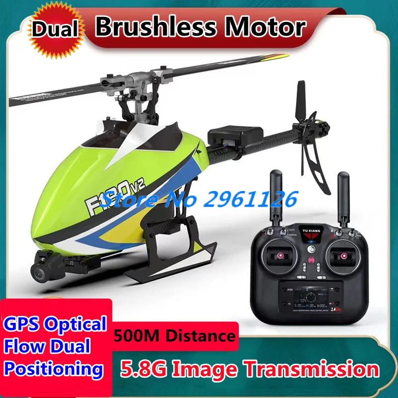 

5.8G Image Ttransmission Electric Smart Remote Control Helicopter GPS Optical Flow Dual Positioning Brushless Motor RC Helicopte