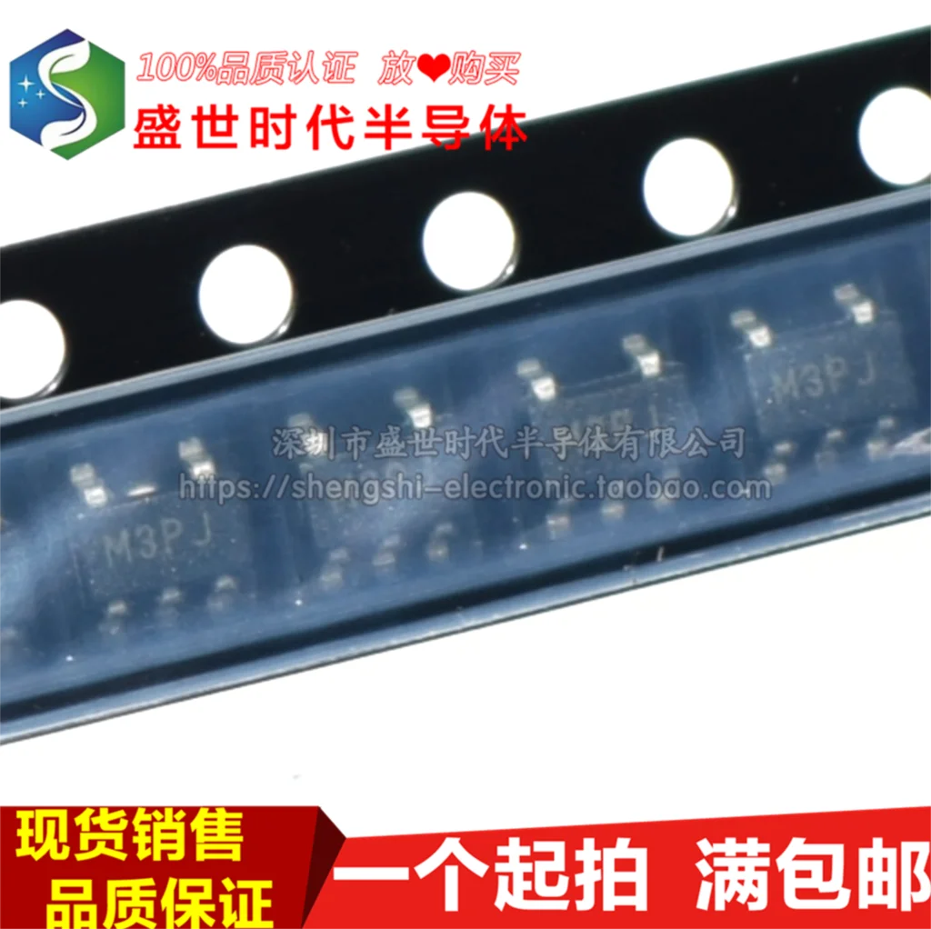 

24LC04BT-I/OT 24LC04 M3** SOT23-5