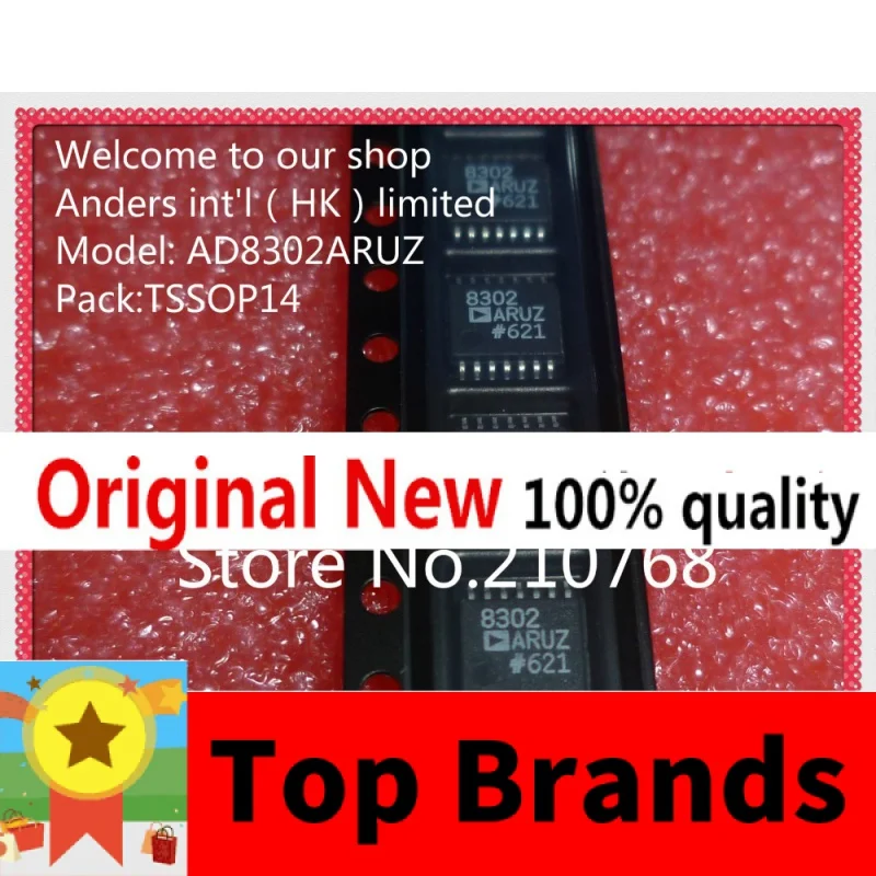 

10pcs/lot AD8302ARUZ AD8302ARU AD8302 TSSOP16 IC chipset Originalle