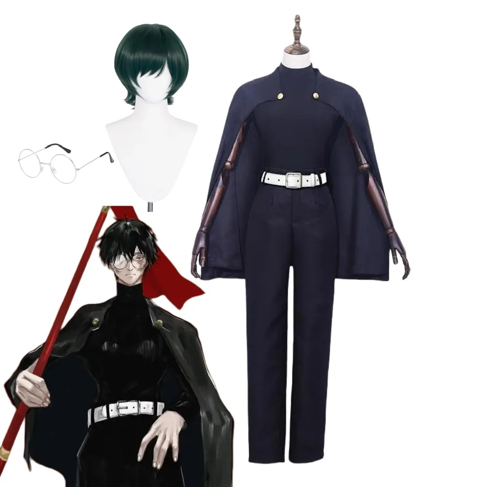 Зенин Маки Косплей Костюм Аниме JJK Плащ Очки Зеленый Короткий Парик