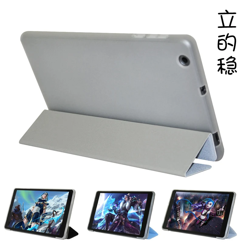 Рисунок 2 - Ультратонкий чехол-подставка тройного