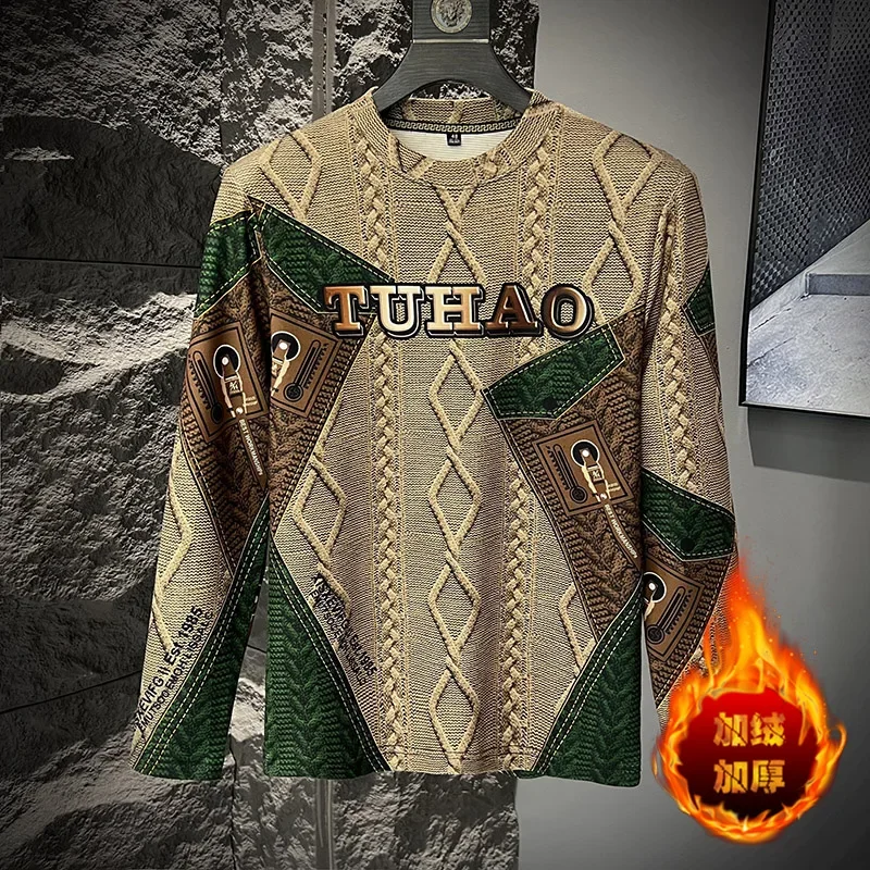 Зимние утолщенные бархатные мужские толстовки роскошные тонкие повседневные