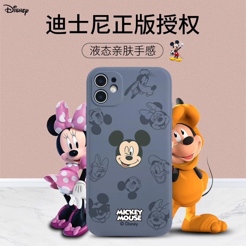 Чехол для iPhone 11 13 12 Pro Max Mini X XR XS MAX SE 2020 7 8 6s Plus |