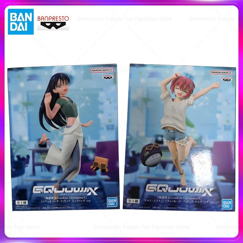 Фото В наличии: Оригинальные коллекционные фигурки Bandai Banpresto Anime Gundam GQuuuuuuX Nyaan Machu, модель игрушки, подарок на день рождения TT №1