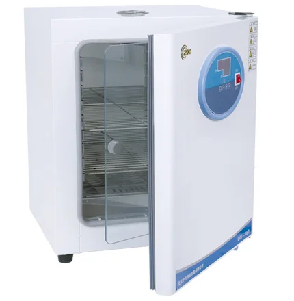 

Good quality Factory Directly large capacity Provide laboratories incubator