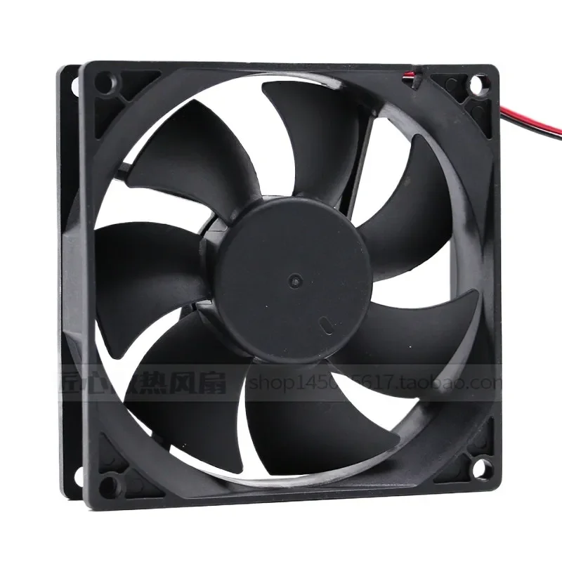 Вентилятор охлаждения SZJZ KD2409PTB2 для DC 24V 0.09A 9CM, абсолютно новый, оригинальный (art.: 3920db5a8e6ed) - 3920db5a8e6ed