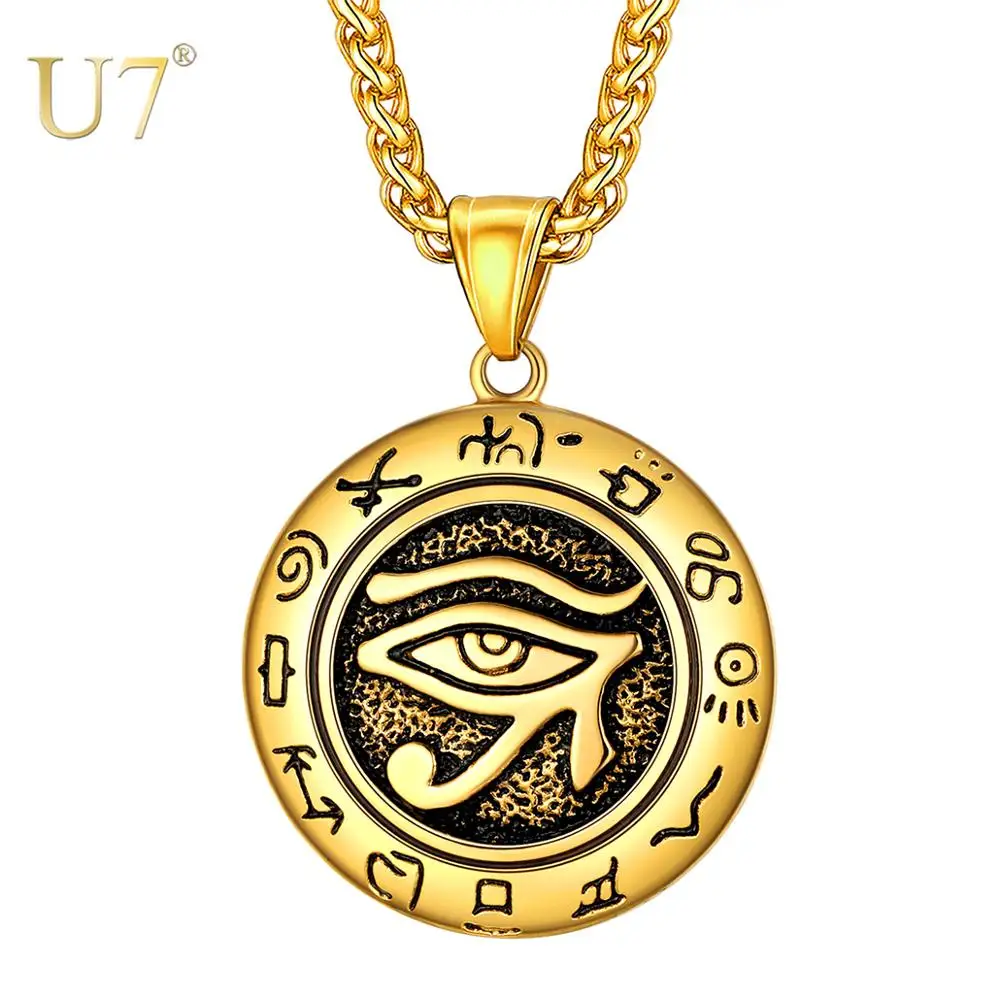 

U7 Ancient The Eye of Horus Pendant Charm Men Women Vintage Ankh Jewelry Stainless Steel Text Engrave Customizable P1057