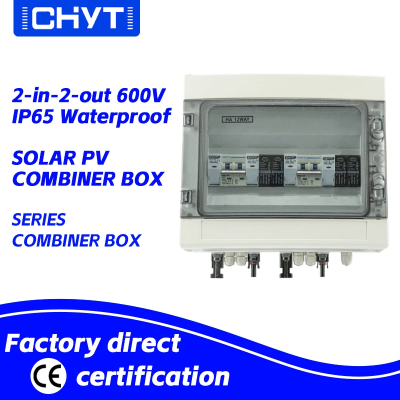 

Outdoor Waterproof 2 String 2 Input 2 Output 600V IP65 PV Solar Surge Lightning Protection DC Combiner Box