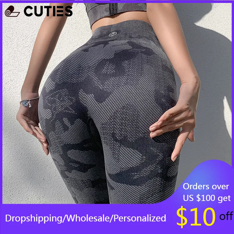 

Camouflage Legging Pants Women's Loose Leggings New Yoga High-waisted Sport Fitness Clothing Cheap Gym Clothes Wholesale Jogger