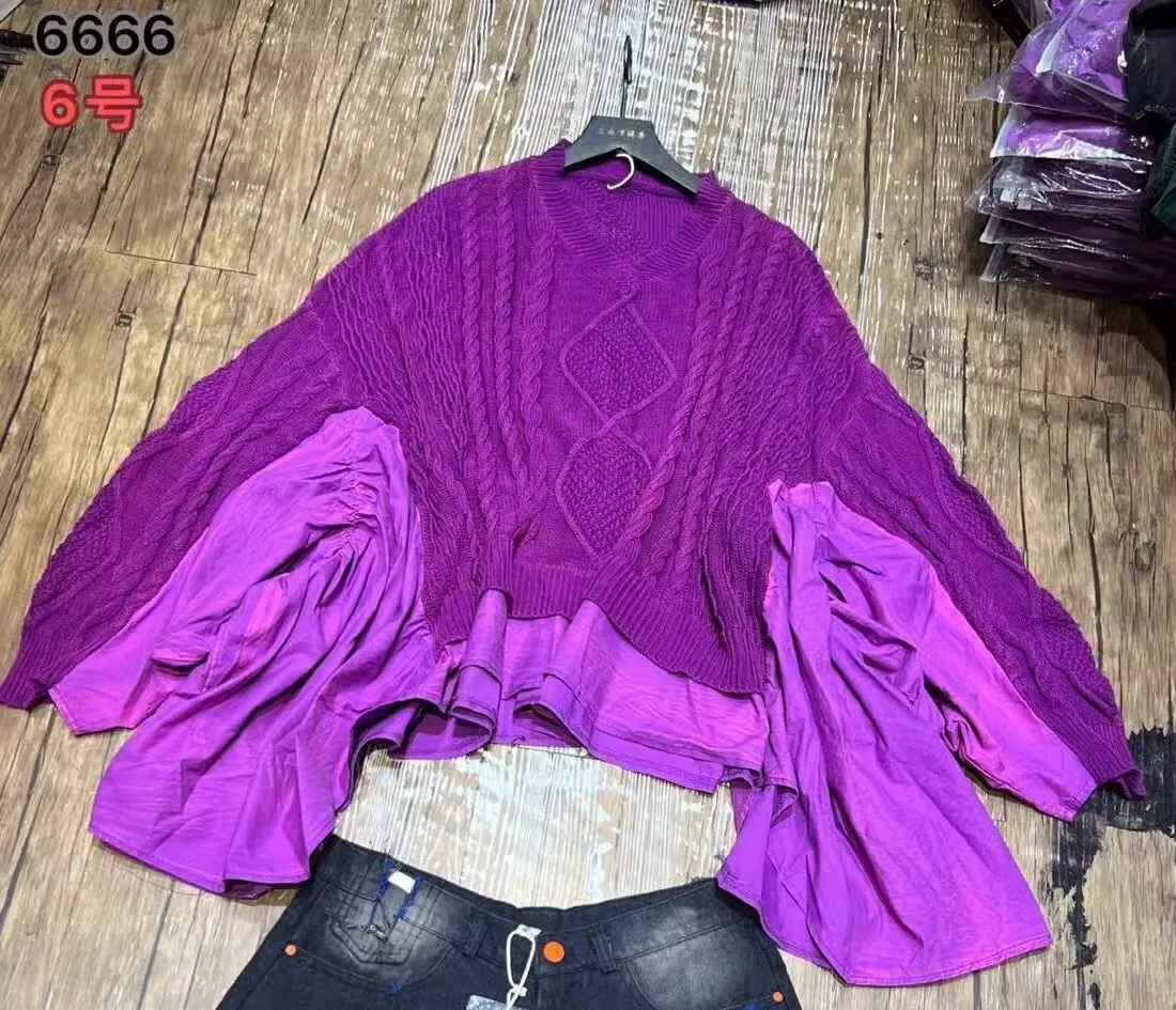 LYUZHE 2024 осенний черный зеленый ретро тканый трикотаж с рюшами и v-образным вырезом