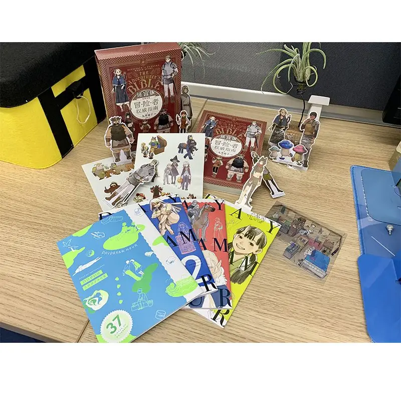 Лабиринт рисовые комиксы объемы 1-14 + гид мира приключение полный Рико Куай