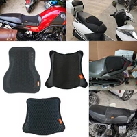 summer motorcycle breathable cool sunproof seat cushion cover heat insulation mounting air pad motorbike seat protection