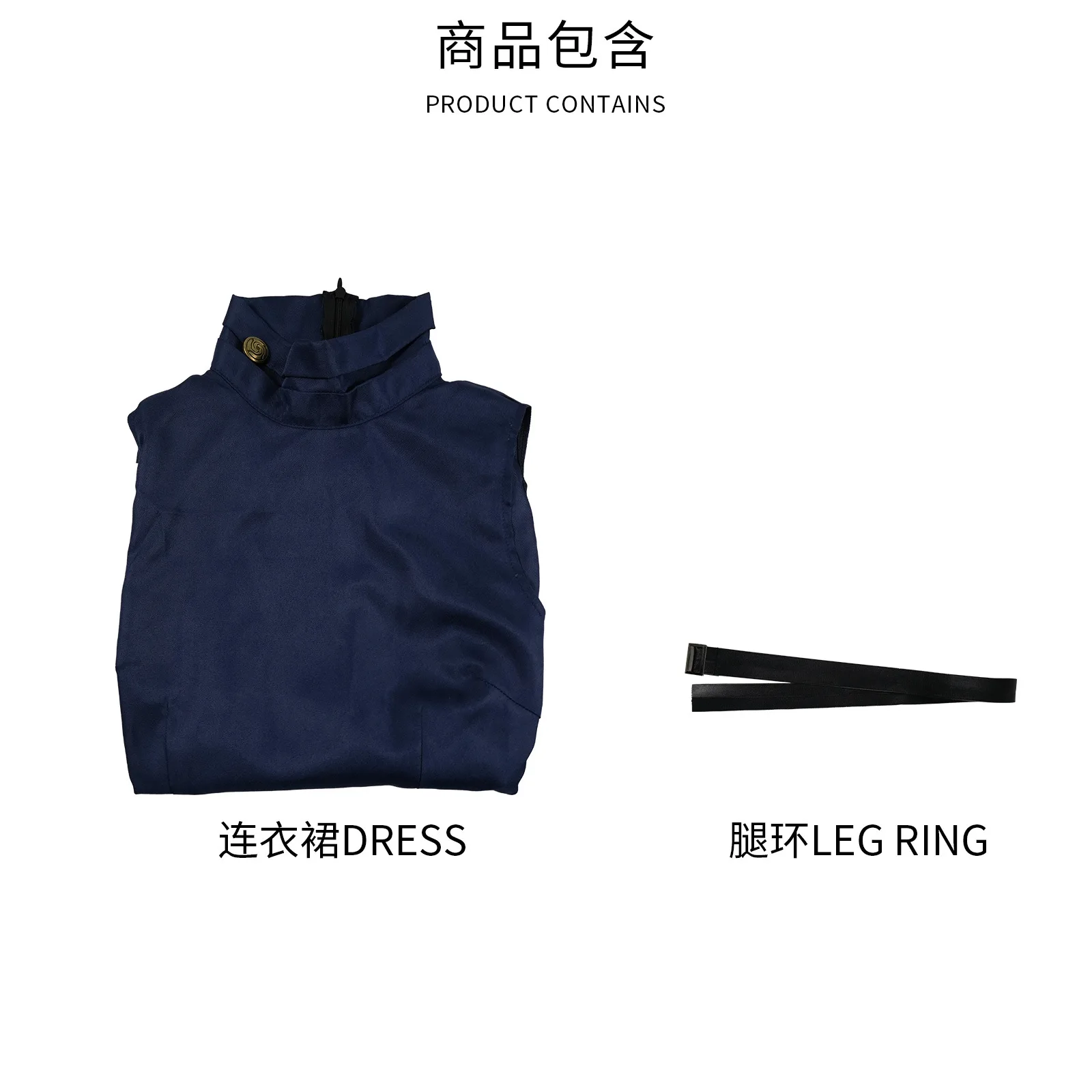 Костюм для косплея из аниме джутсу (Цзянь МАИ) наряд униформа на Хэллоуин