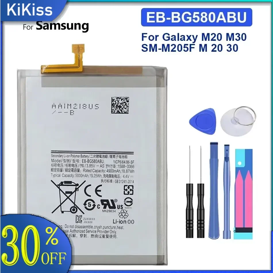 Аккумулятор EB-BG580ABU 5000 мАч для Samsung Galaxy M20 M30 SM-M205F Bateria