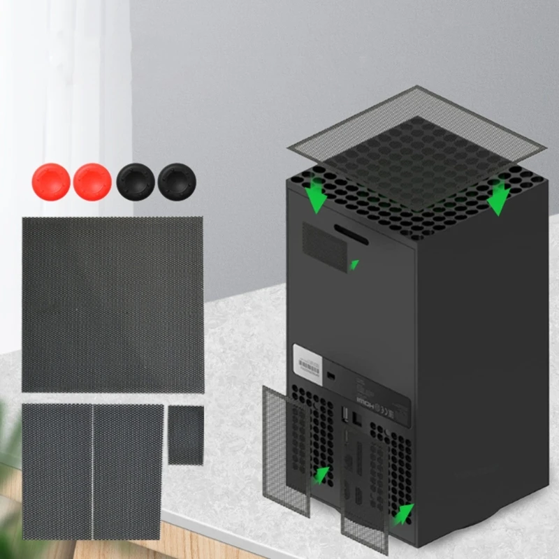 Сетчатый фильтр для игрового хоста