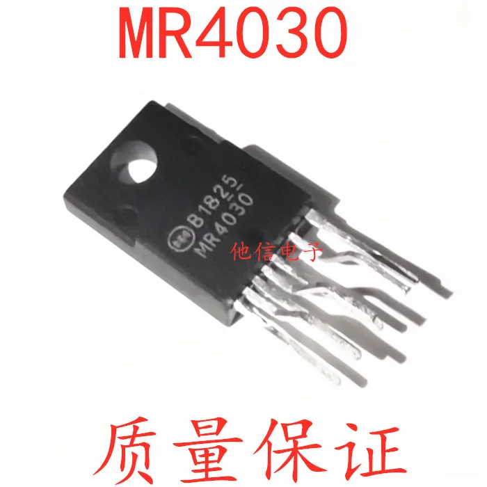 

free shipping MR4030 7 10PCS