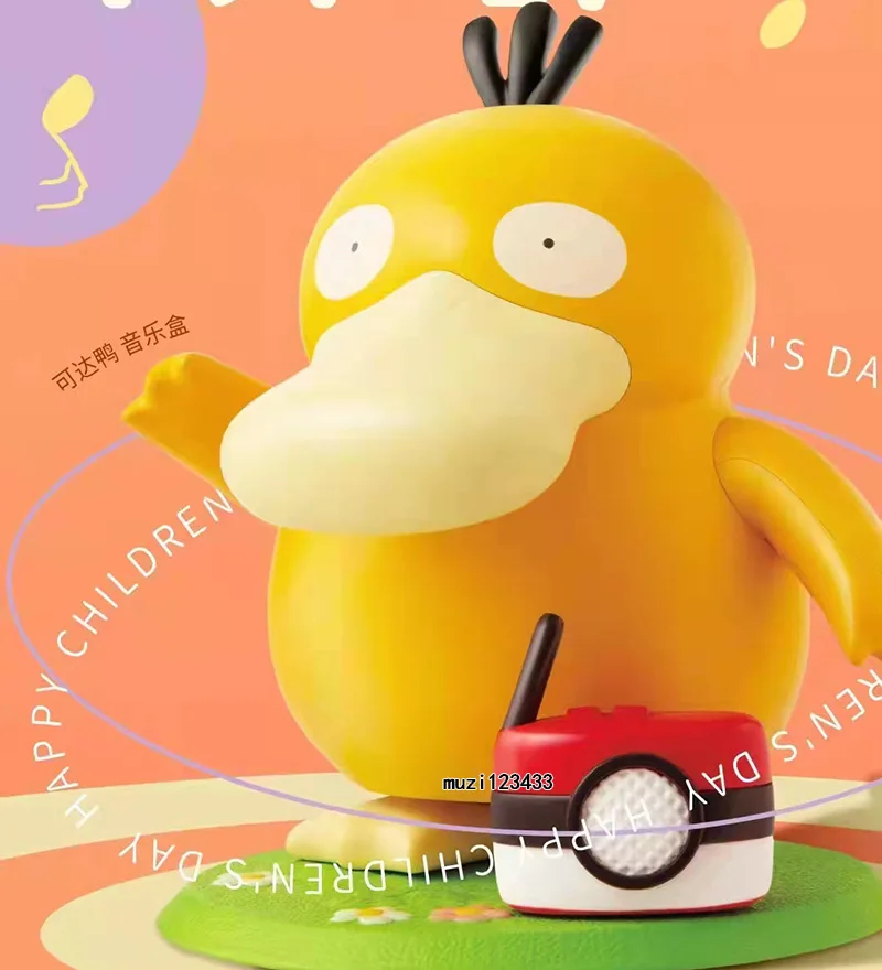 Takara Tomy Pokémon Pocket monster Psyduck KFC Up To Duck Six-one Toy Dancing Kettle Hand Luggage Pokemon Music Box Gift images - 6