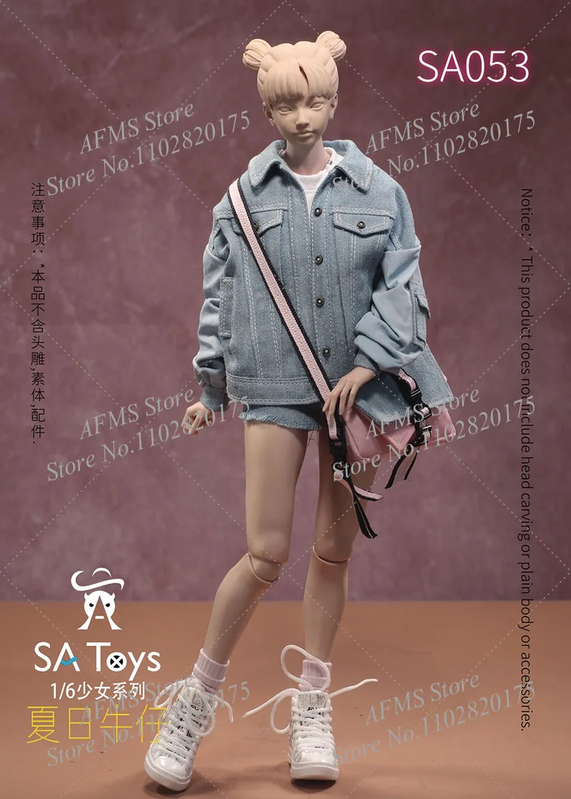 Женский джинсовый костюм для фигурок Taholicy 1/6