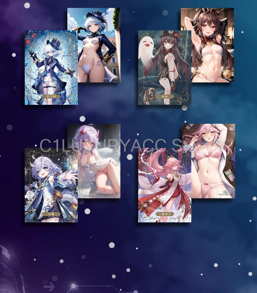 Новинка 2024 книга желаний коллекция карт серия богини аниме женский купальник