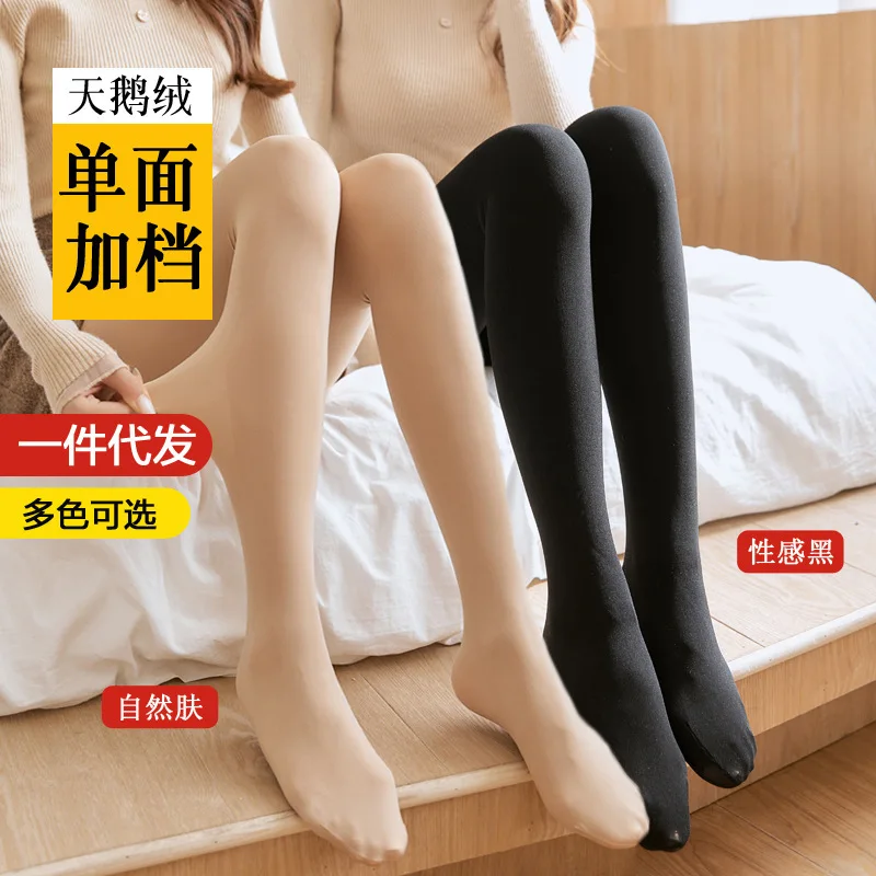 

Superb Fleshcolor Pantynose Silk Incarnadine Stockings Women's Spring and Autumn Anti-Snagging Medium Thick Pantyhose 120d Velve