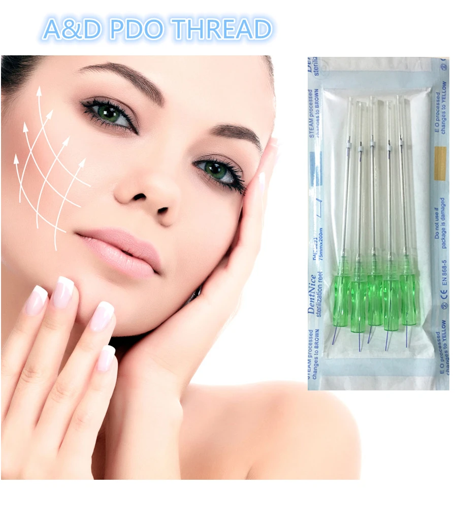 Оптовая цена 10 шт. бесплатная доставка корейские нитки для ПДО Derma Pdo подъема Cog