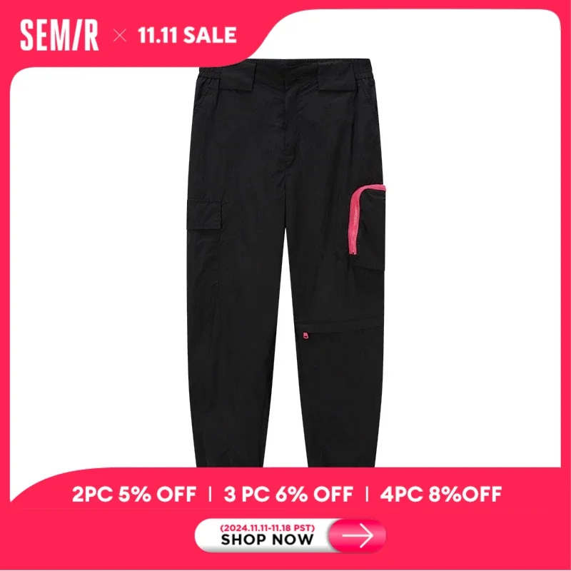 Повседневные брюки Semir практичный стиль Новинка лета 2024 высококачественные