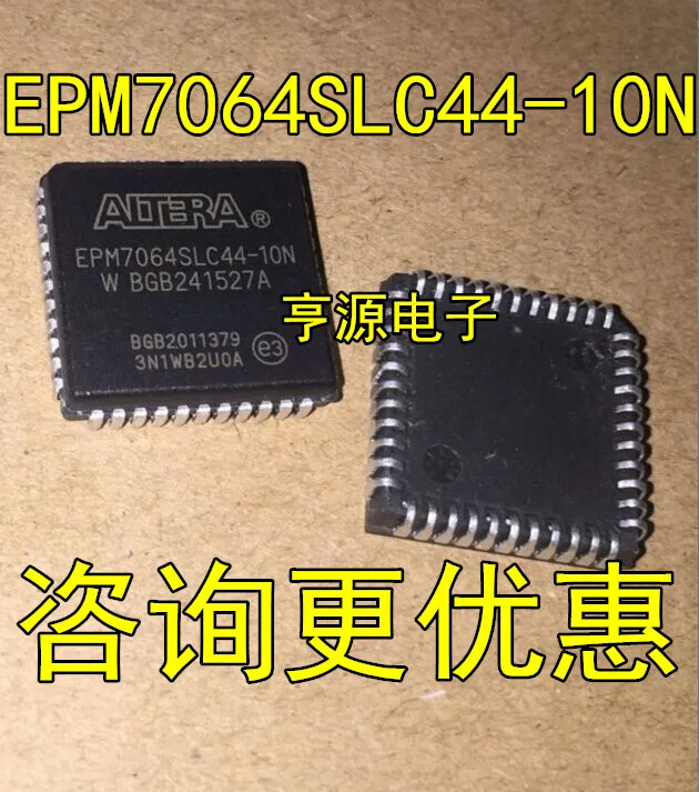 

5 штук, EPM7064SLC44-10N EPM7064SLC44