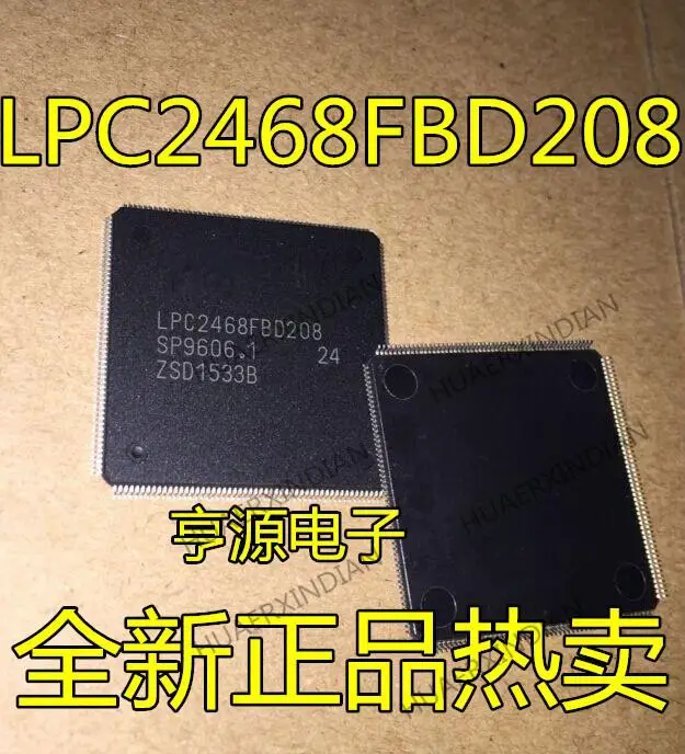 

5 шт. новый оригинальный LPC2468FBD208 QFP208 LPC2468FET208 BGA208