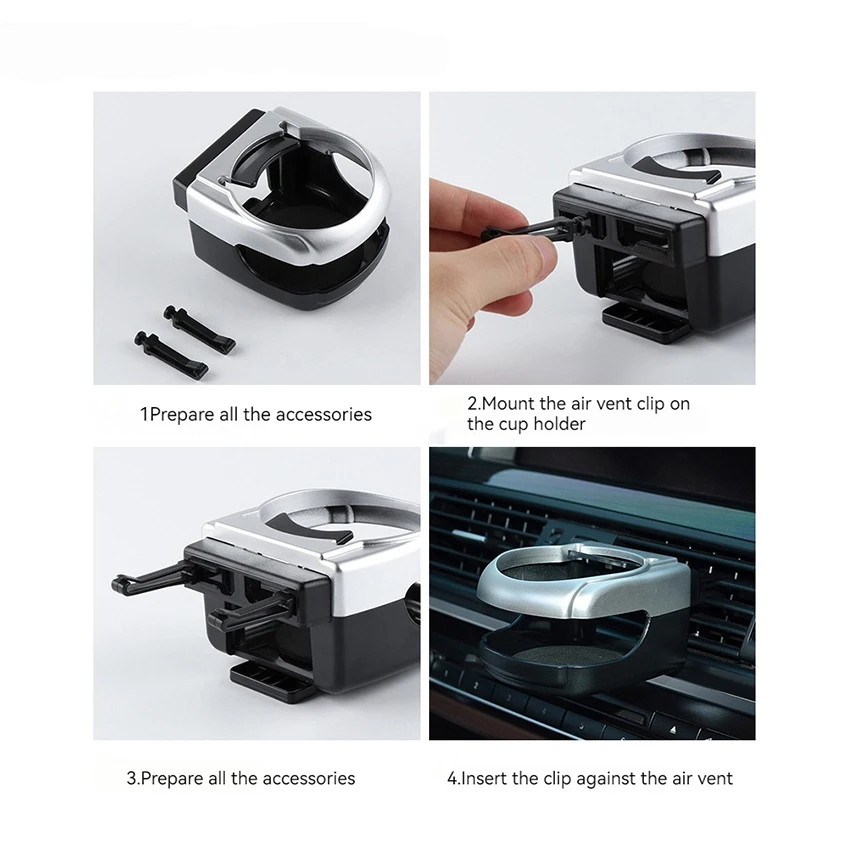 Автомобильный держатель для стакана автомобильный с водой напитков розетка