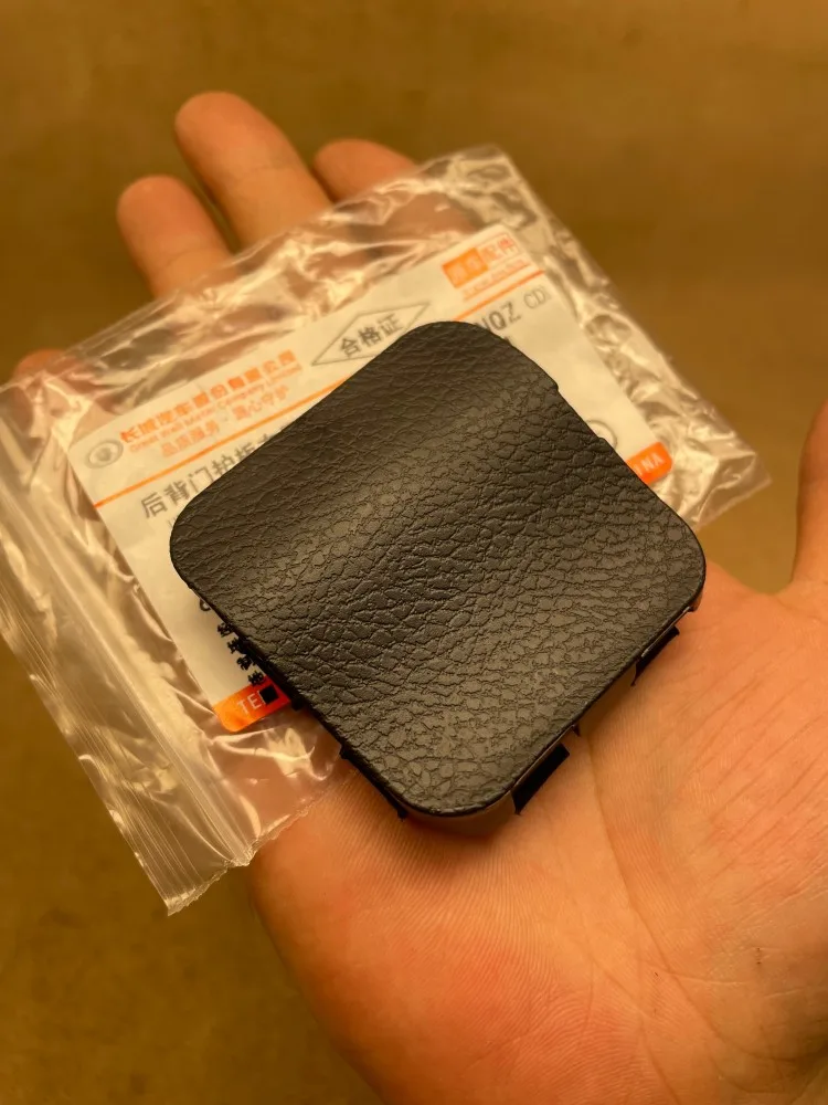 1 шт. для GMW HAVAL H6 защита задней двери крышка обслуживания задних фонарей