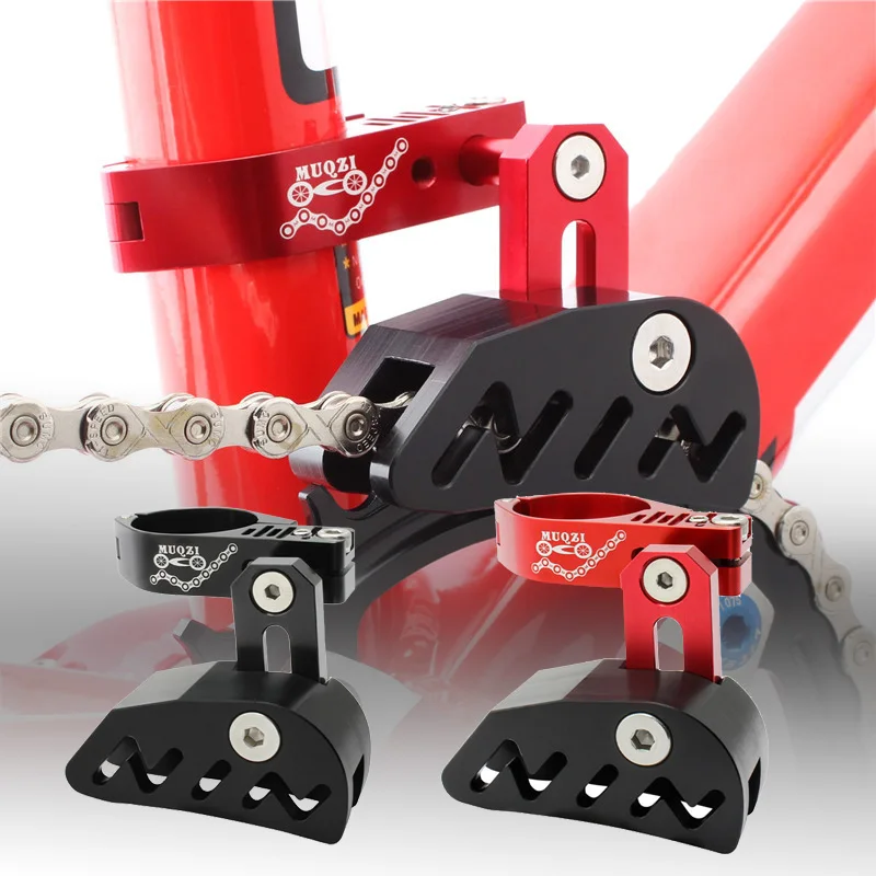 

Bicycle Chain guide Single crankset 28.6 31.8 34.9 Clamp For MTB Fixed Mountain Gravel 1X Mount Direct type Adjustable