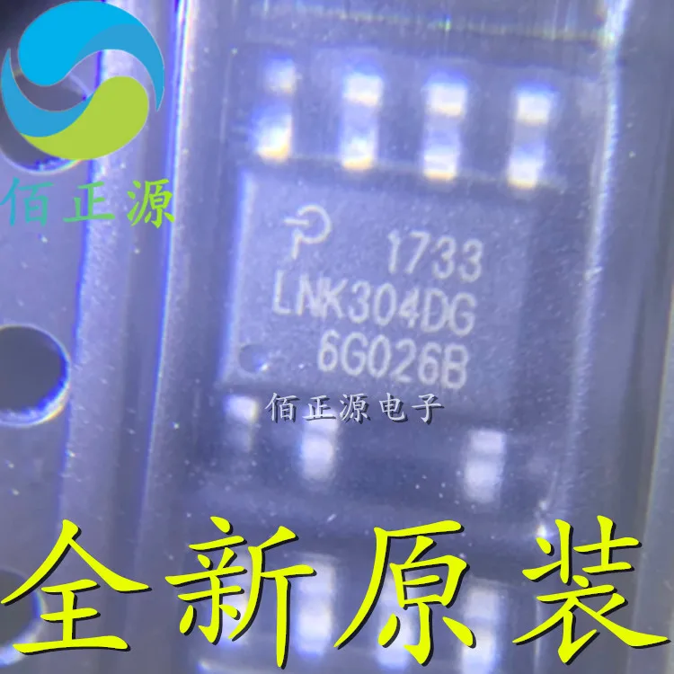 Оригинальный новый чип управления питанием LNK304DN SMD SOP-7 LNK304DG, 10 шт.