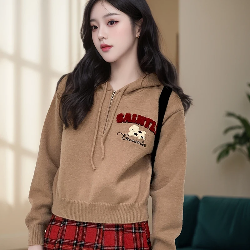 Осенне-зимний повседневный трикотаж с вышитыми буквами и молнией для собак