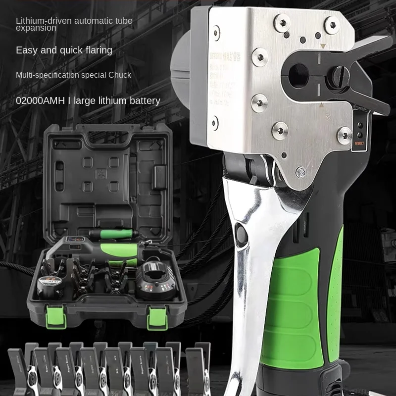 Беспроводной расширитель труб для кондиционера стандартная полностью