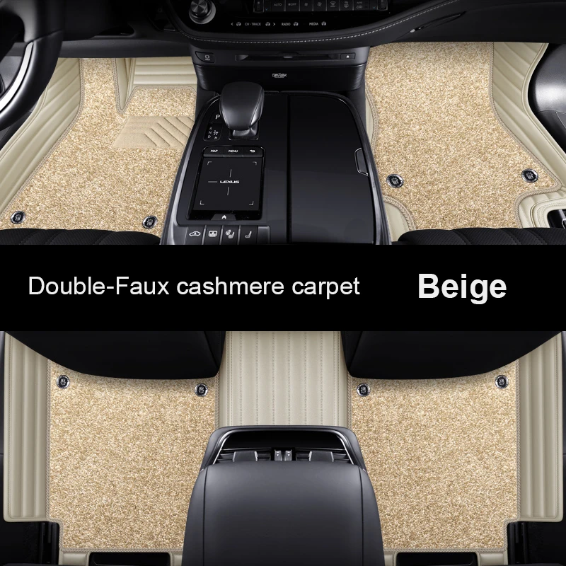 Коврик для пола автомобильный под заказ из высококачественной воловьей кожи